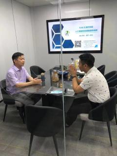 “ 疫情突围，共谋发展 ” 摩登7娱乐创新商学研习社举办线上分享会