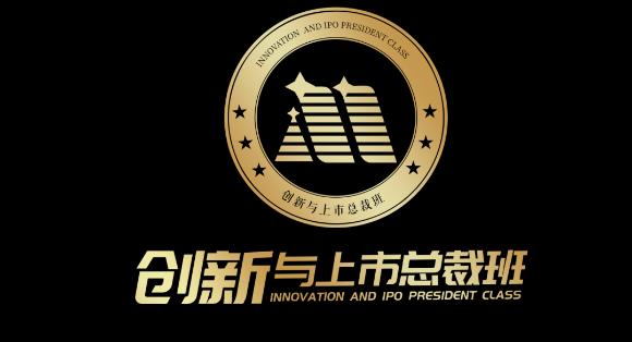 “ 疫情突围，共谋发展 ” 摩登7娱乐创新商学研习社举办线上分享会