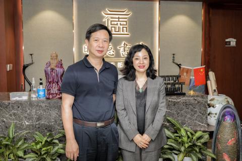 罗湖区委统战部副部长、工商联党组书记叶志伟一行到摩登7娱乐调研