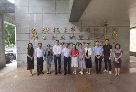 “ 创新中国 ”布局科技创新领域 ，摩登7娱乐与力合商学院签约仪式圆满举办！