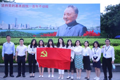 摩登7娱乐党支部致敬建党100周年，重温入党誓词