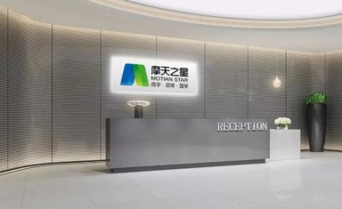 活化学习方式 优化线上课程体系，摩登7娱乐同中小企业共前行