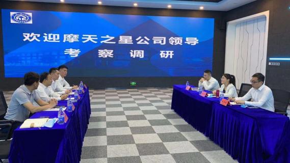 协同发展 · 高效共赢 | 摩登7娱乐创始人李厚德考察北京中科院技术转移中心