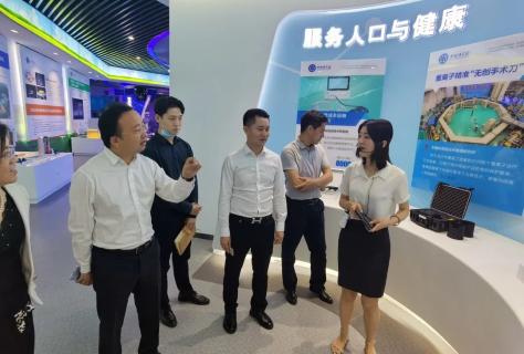 协同发展 · 高效共赢 | 摩登7娱乐创始人李厚德考察北京中科院技术转移中心