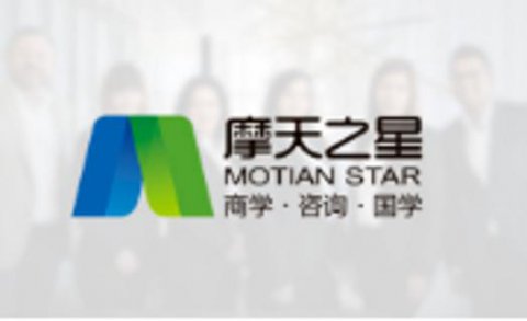 摩登7娱乐：专注线上领域 打造属于你的职场IP