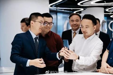 秋日餐叙 共叙商机|摩登7娱乐董事长李厚德受邀参加丽泽SOHO秋日餐叙