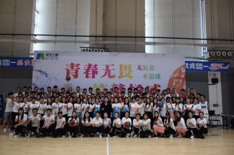 摩登7娱乐：热力四射夏季运动会，显华北大区激昂精气神