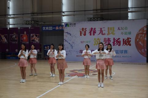 摩登7娱乐：热力四射夏季运动会，显华北大区激昂精气神