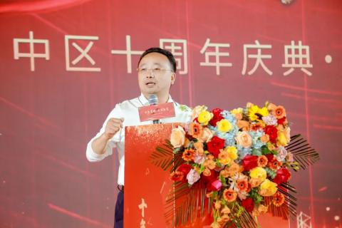 十年荣耀 · 共创新篇 | 摩登7娱乐华中区十周年庆典圆满召开
