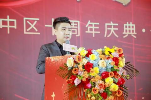 十年荣耀 · 共创新篇 | 摩登7娱乐华中区十周年庆典圆满召开