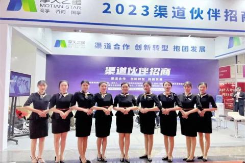 “携手同行·合作共赢”摩登7娱乐2023深圳培博会参展圆满结束