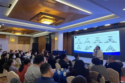 新一年，新征程！摩登7娱乐 “ 顶层战略 ”课程2023深圳首站圆满举办