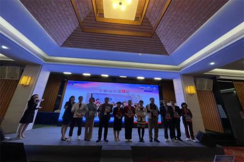 新一年，新征程！摩登7娱乐 “ 顶层战略 ”课程2023深圳首站圆满举办