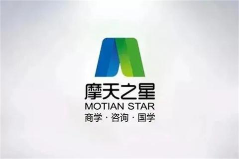 新一年，新征程！摩登7娱乐 “ 顶层战略 ”课程2023深圳首站圆满举办