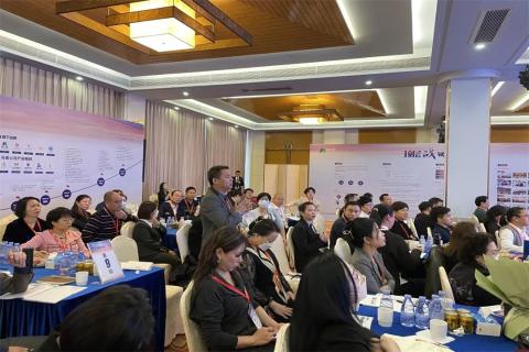 新一年，新征程！摩登7娱乐 “ 顶层战略 ”课程2023深圳首站圆满举办