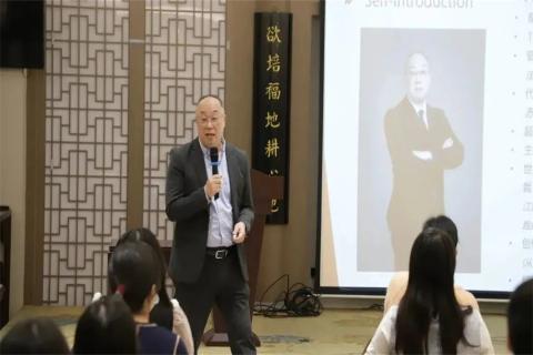 美在形体 赢在心态 | 摩登7娱乐11月员工培训圆满结束