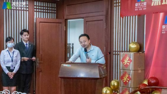 “ 感恩有你 · 一路相伴 ”摩登7娱乐10年功勋员工颁奖典礼圆满举办