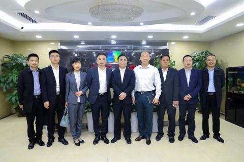 明光市市委书记被摩登7娱乐企业文化深深感动 | 深入沟通合作空间广阔
