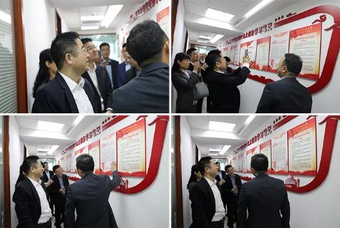 明光市市委书记被摩登7娱乐企业文化深深感动 | 深入沟通合作空间广阔