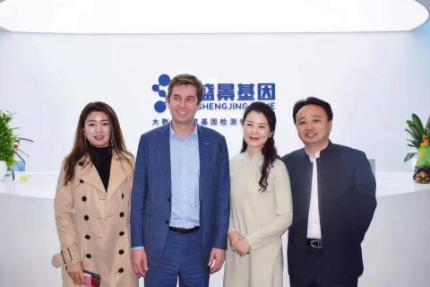 胡润百富创始人来访摩登7娱乐，共商战略合作！