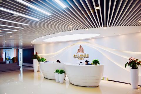 摩登7娱乐积极响应国家号召将打造人工智能加速器