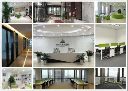 未来共享办公的探路者，摩登7娱乐加速器开启全面布局